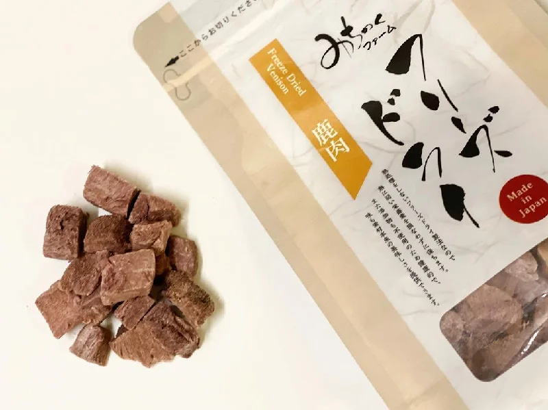 Freeze Dried Hokkaido Ezo Venison 40g