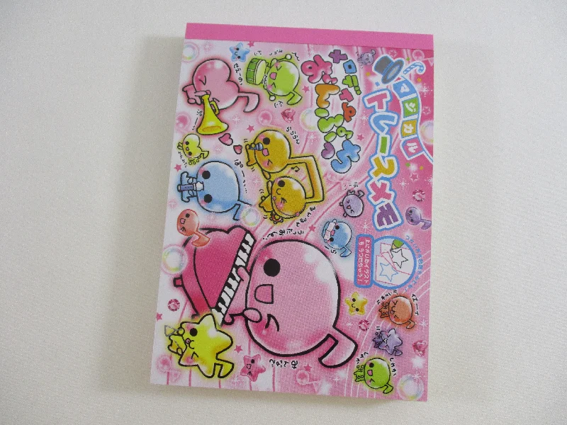 Cute Kawaii HTF Vintage Collectible Crux Candy Music 4 x 6 Inch Notepad / Memo Pad - Stationery Designer Paper Collection