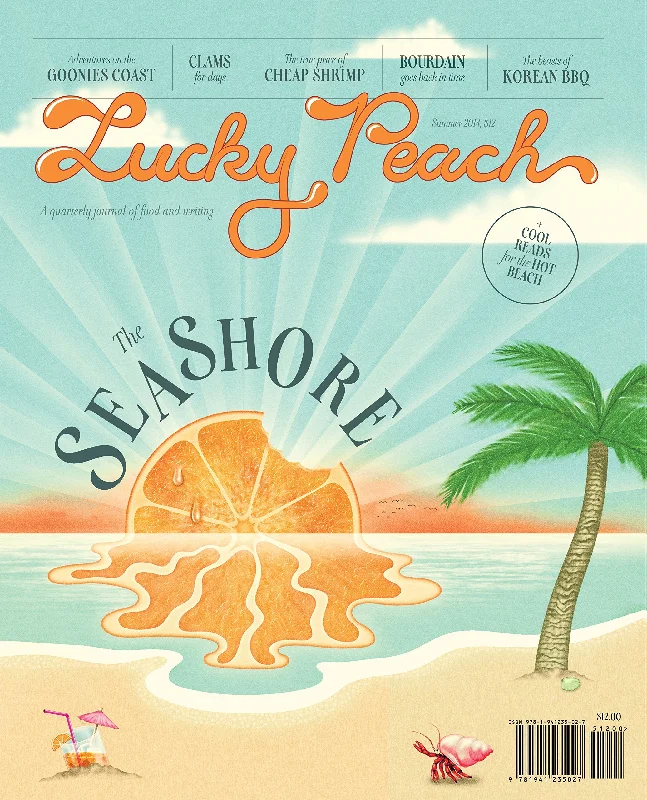 Lucky Peach Issue 12: The Seashore Issue