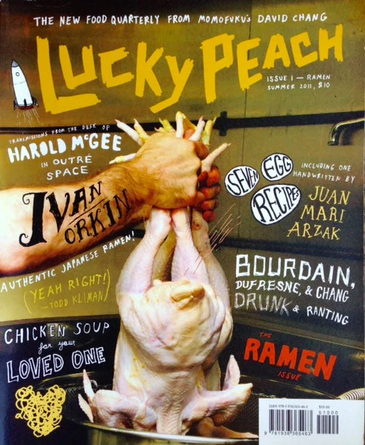 Lucky Peach Issue 1: Ramen