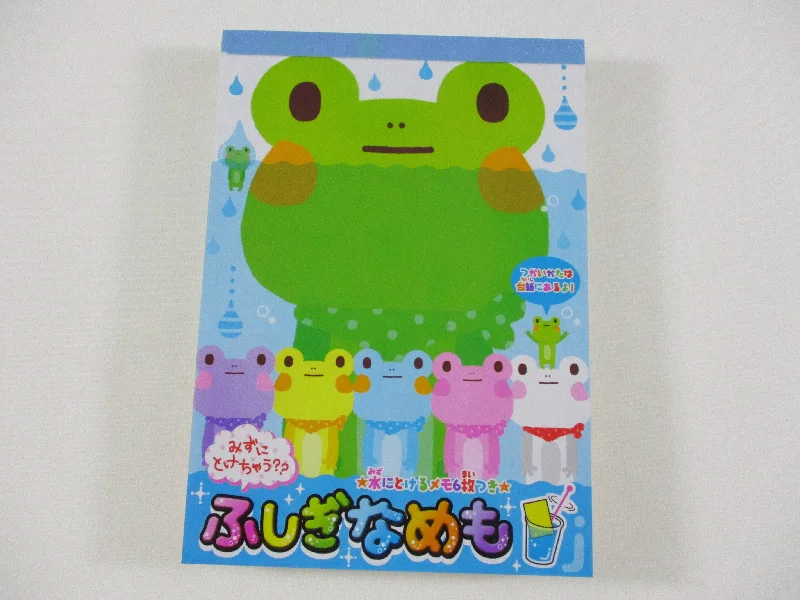 Cute Kawaii HTF Vintage Collectible Q-lia Frog 4 x 6 Inch Notepad / Memo Pad - Stationery Designer Paper Collection