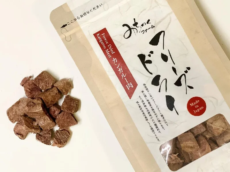 Freeze Dried Kangaroo Cubes 60g