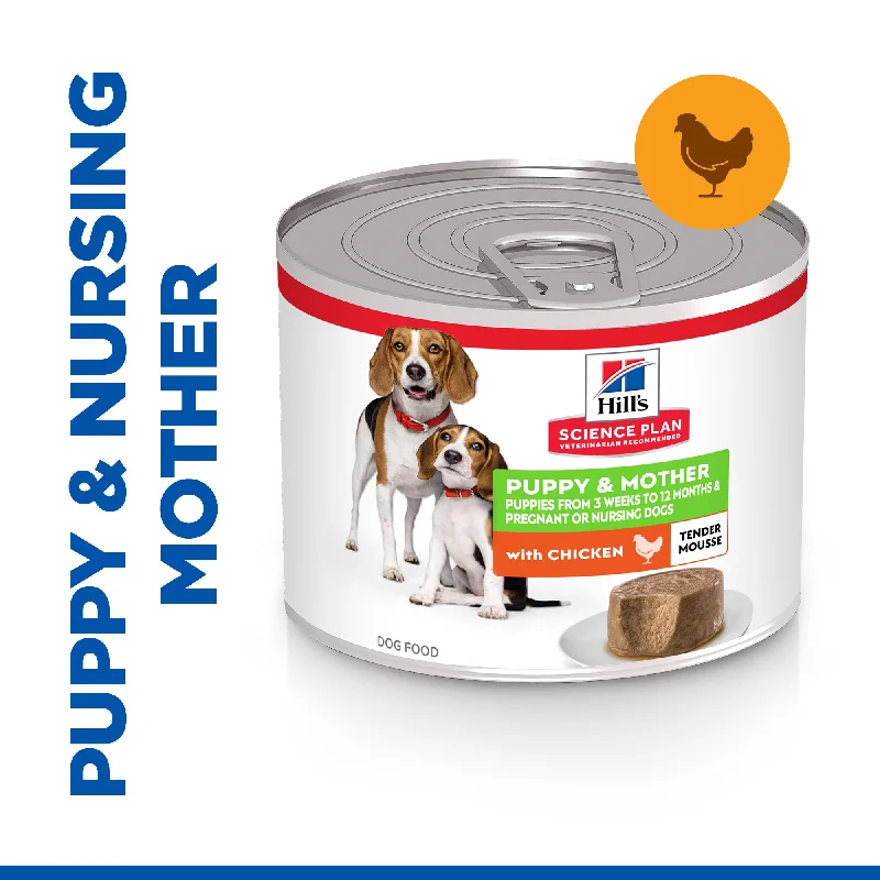 Hill's Science Plan Puppy & Mother, Mousse, 200g (608333)